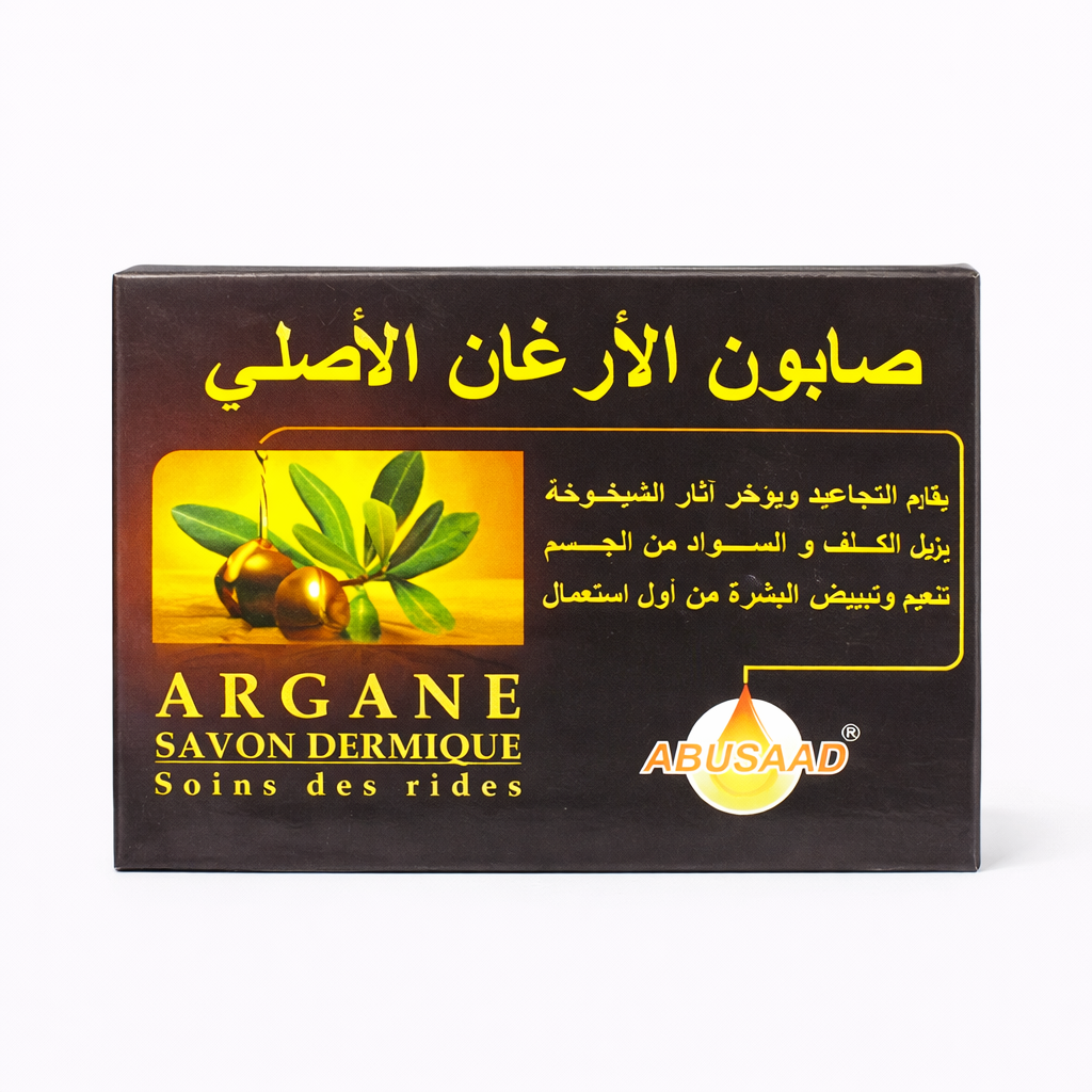 Savon à l'Huile d'Argan ABUSAAD Visage & Corps Nourrissant 85 g