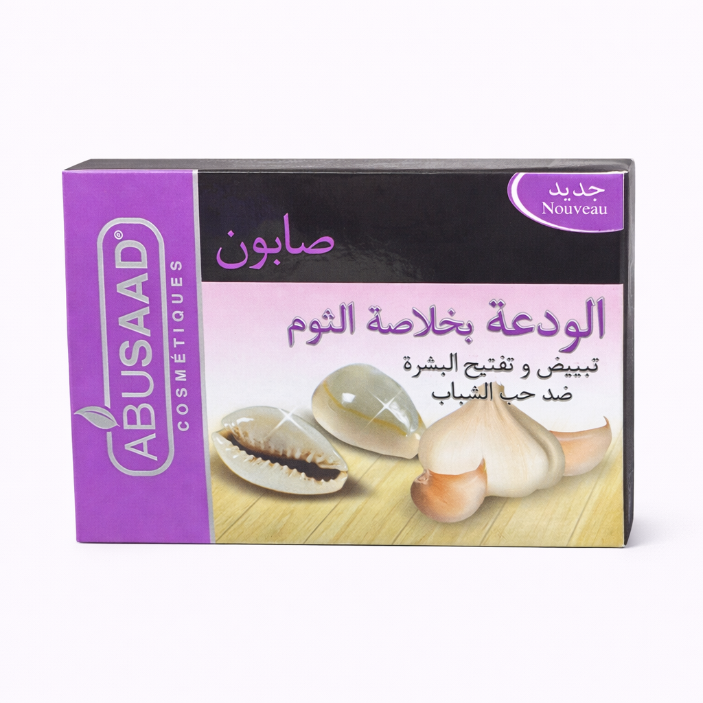Savon à l'Extrait d'Ail ABUSAAD Visage & Corps Purifiant Anti-Imperfections 85 g