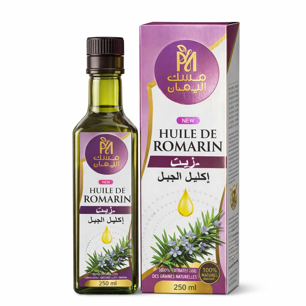 Huile de Romarin 100% Naturelle 250 ml – Soin Capillaire Fortifiant Cheveux & Cuir Chevelu