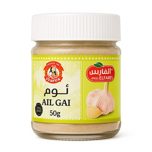 Ail en Poudre El Fares 50 g – Épice 100 % Naturelle pour Cuisine & Assaisonnement