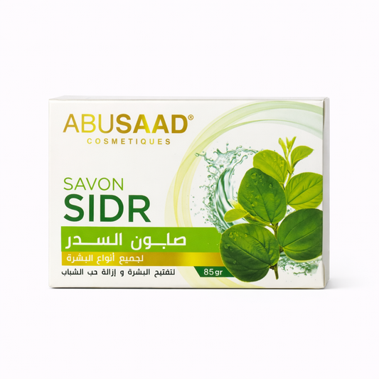 Savon au Sidr ABUSAAD Visage & Corps Purifiant 85 g