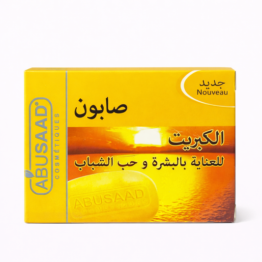 Savon au Soufre ABUSAAD Visage & Corps Purifiant Anti-Imperfections 85 g