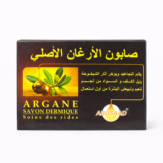 Savon à l'Huile d'Argan ABUSAAD Visage & Corps Nourrissant 85 g