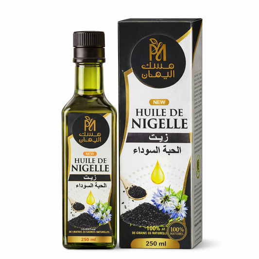 Huile de Nigelle 100% Naturelle 250 ml – Huile de Cumin Noir pour Cheveux, Barbe & Peau