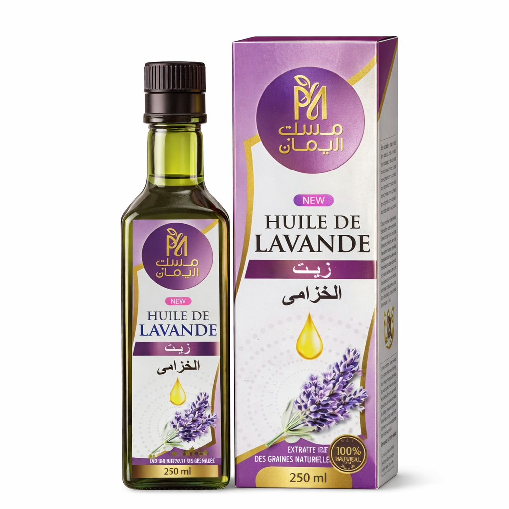 Huile de Lavande 100% Naturelle 250 ml – Soin Peau & Cheveux Apaisant et Nourrissant