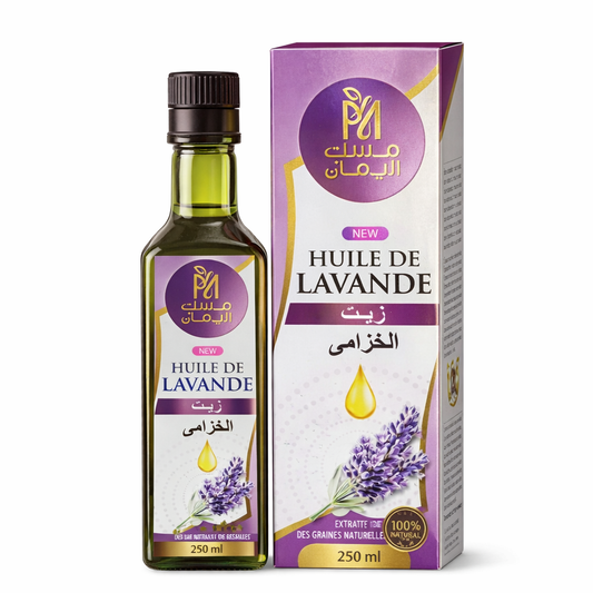Huile de Lavande 100% Naturelle 250 ml – Soin Peau & Cheveux Apaisant et Nourrissant