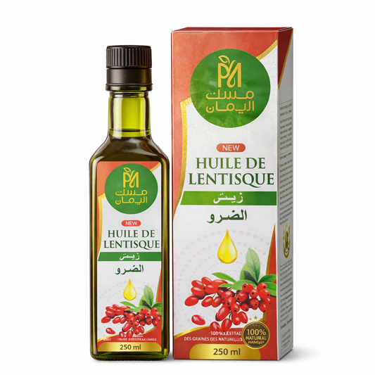 Huile de Lentisque 100% Naturelle 250 ml – Soin Traditionnel Peau & Cheveux