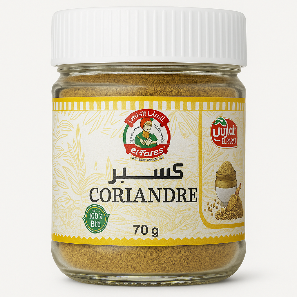Coriandre Moulue Bio El Fares 70 g – Épice Algérienne 100 % Naturelle