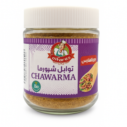Épices Chawarma Bio EL FARES 70 g – Mélange d’Épices d’Algérie