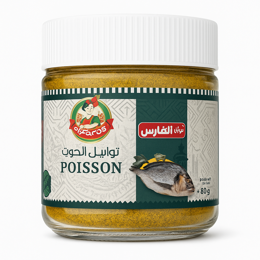 Mélange d’Épices pour Poisson El Fares 80 g – Assaisonnement Algérien