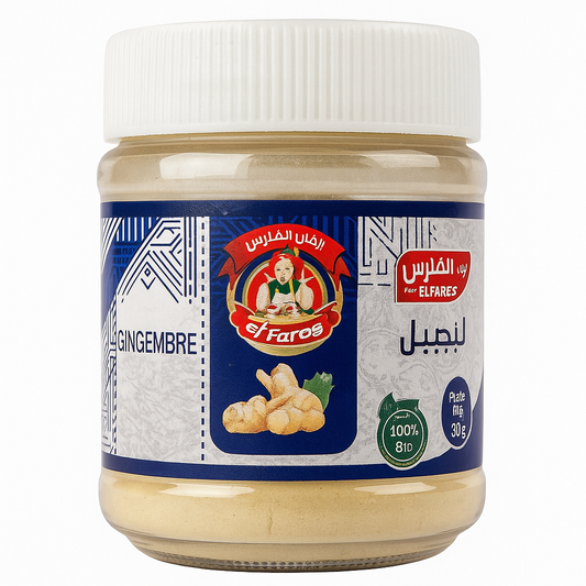 Gingembre Moulu Bio El Fares 80 g – Épice pour Cuisine et Pâtisserie