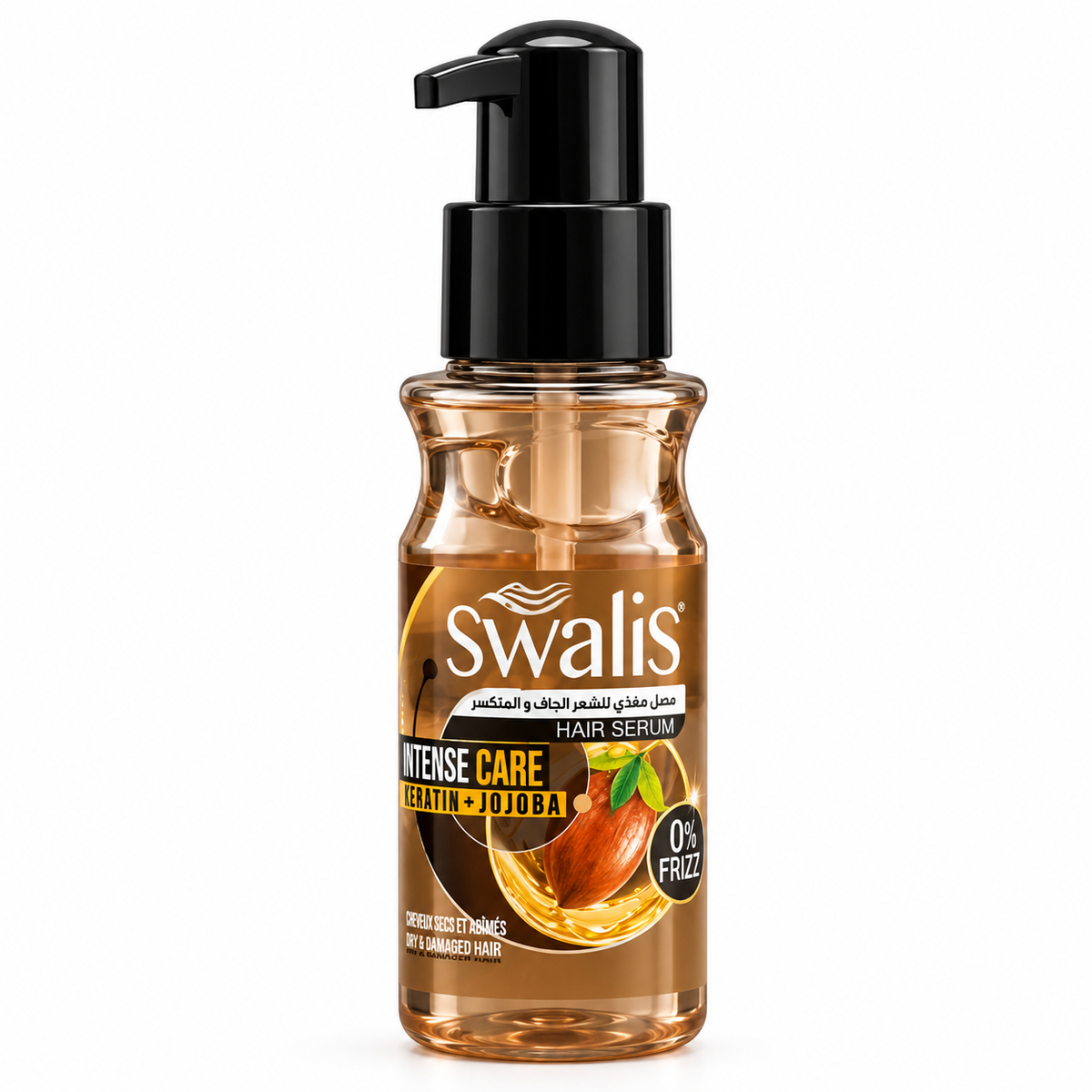 Sérum SWALIS Intense Care Kératine + Jojoba, flacon ambré à pompe noire sur fond blanc